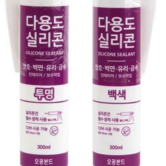 다용도 실리콘 실란트 300ml 투명 백색 택1 금속 인테리어