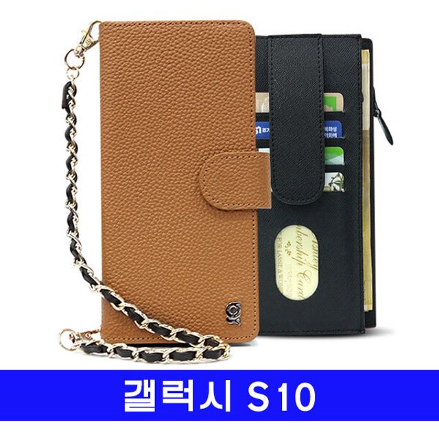 갤럭시 S10 천연가죽 Botemu오펠 G973 케이스