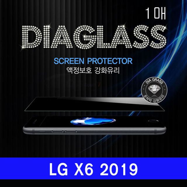 LG X6 JT슈퍼글래스 강화유리 1매 X625