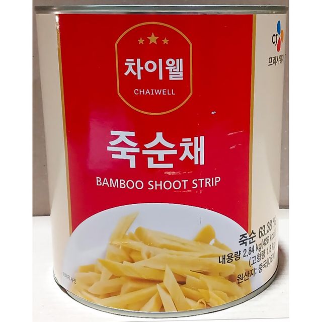 죽순캔 차이웰 채 2.84kg x6개 주방용 식당 식당용
