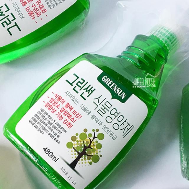 분무 식물영양제 분무식 그린썬 스프레 W