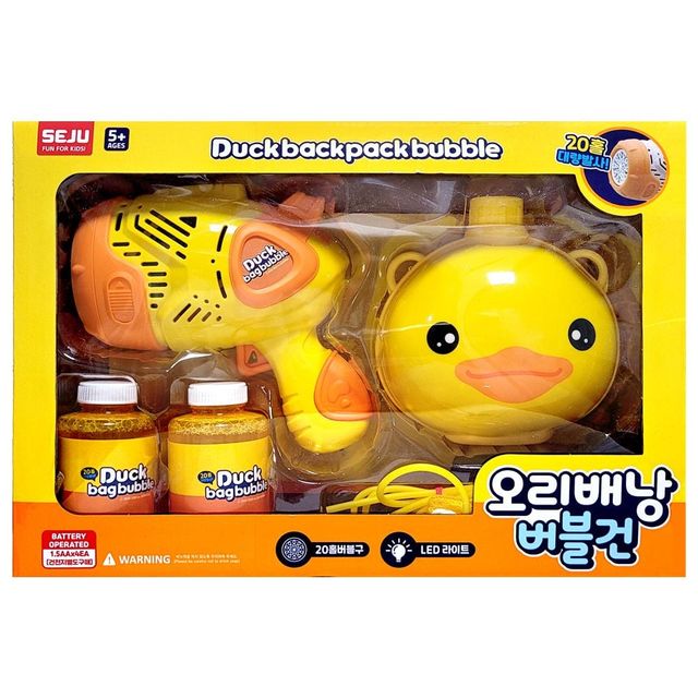 오리 배낭 자동버블건