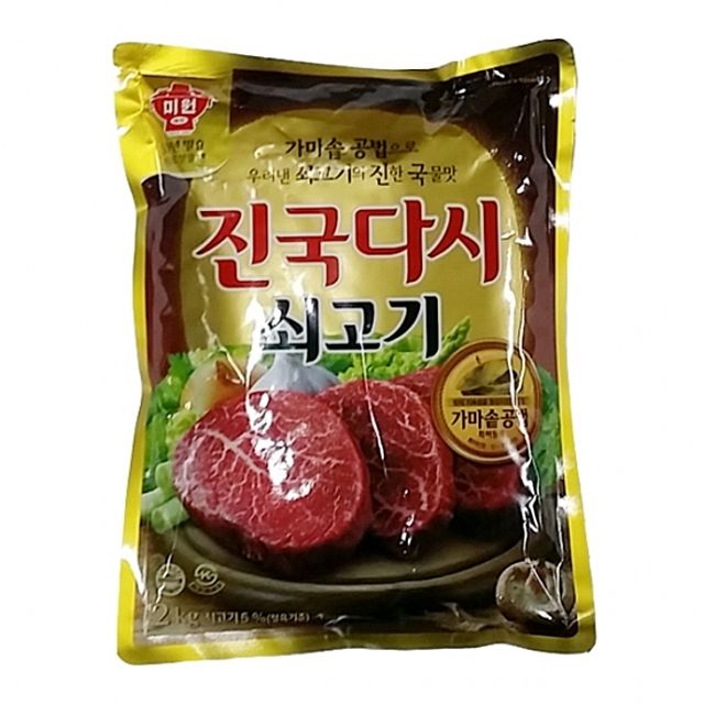 푸드) 대상 쇠고기 진국다시 2kg