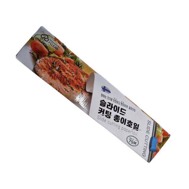 슬라이드 커팅 종이 호일 잘라쓰는 기름 조리 구이