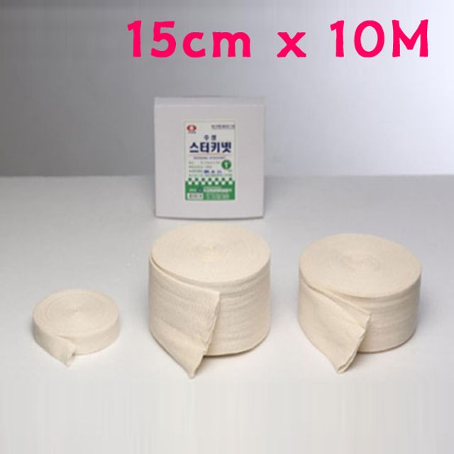 수성 스터키넷(스타키넷) 15cmX10M 압박 붕대 가정용