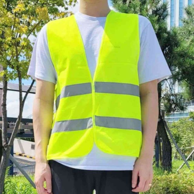 헌군 야광조끼 형광색 형광안전조끼 형광조끼 형광조끼안전조끼
