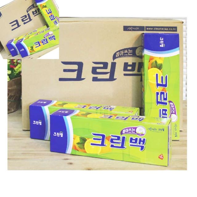 크린백 소 25x35x50매 50개입 위생롤백 위생봉투 쉐프위생롤백 위생백