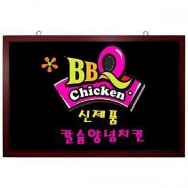 카페 메뉴판 검정 칠판 벽걸이형 블랙보드 800x1200