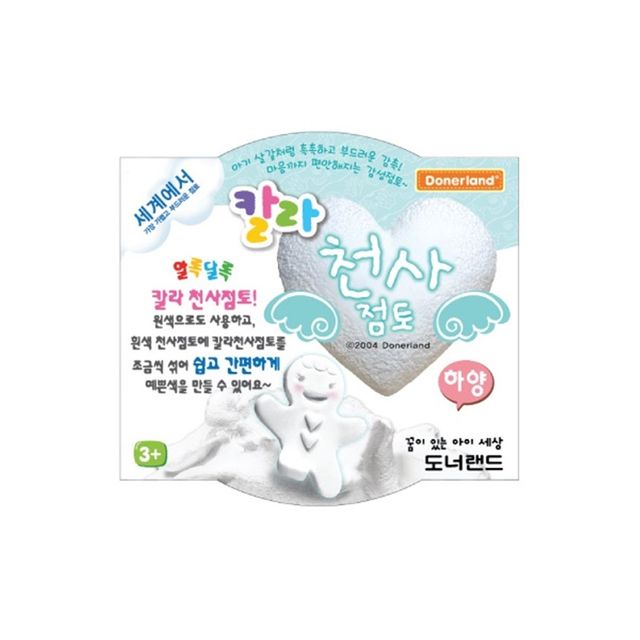 도너랜드 칼라천사점토30g 하양