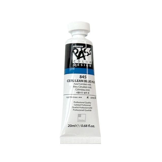 신한 패스컬러물감 낱색 B 20ml 845 세룰리안 블루 휴 (1개입)