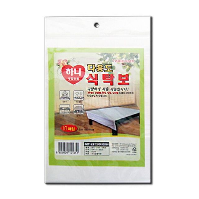일회용 식탁보 126x88cm 비닐매트 10매
