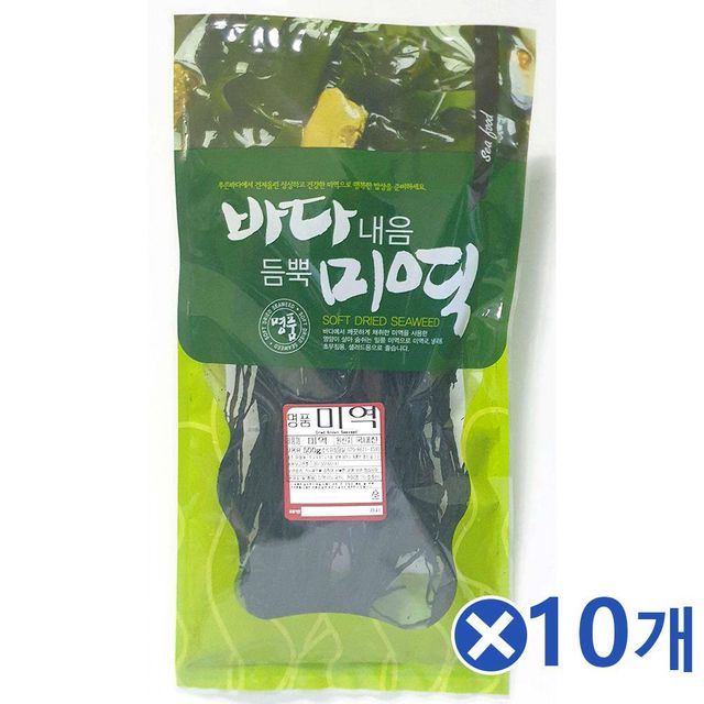 TBZ 자두푸드 미역 (500g) x10개 말린미역 미역국끊이기