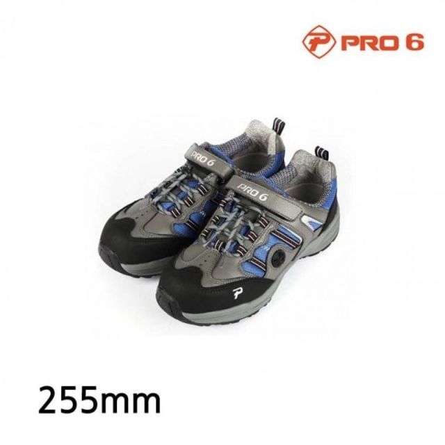 안전화 경작업용 작업화 255
