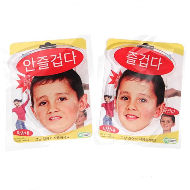 즐겁다 밈 짤 웃긴 그립 스마트 톡 2종/킹받는 선물