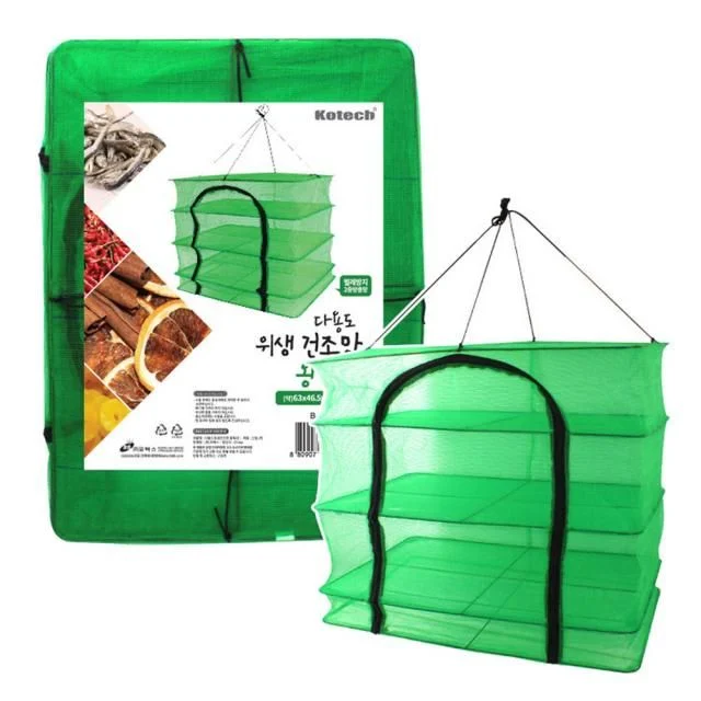 생선건조망(왕특대) 접이식 그물망 캠핑 식기