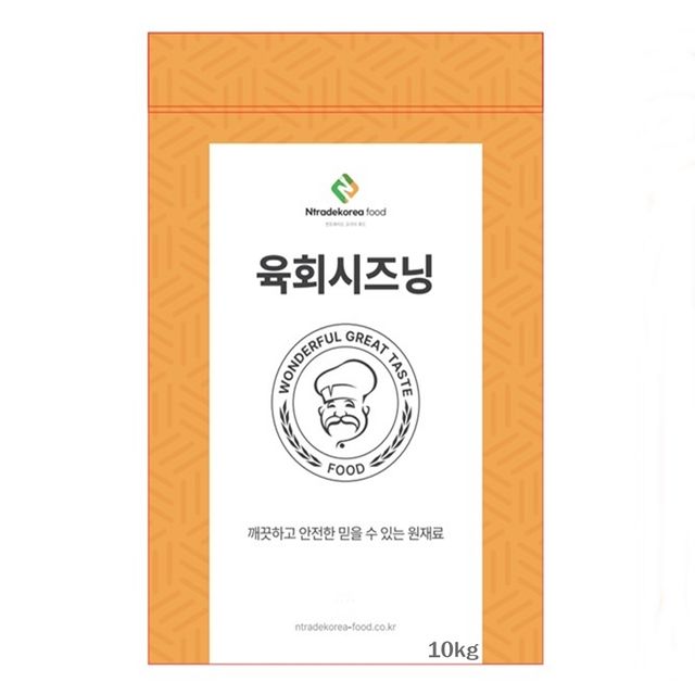 육회시즈닝분말 10kg