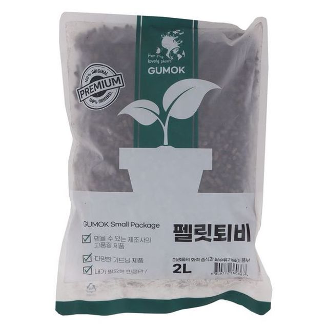 펠릿 퇴비 2L