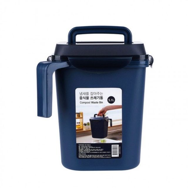 밀폐용기 5.1L 셰프웨어 냄새없는 음식물쓰레기통 음식물처리 밀폐구조
