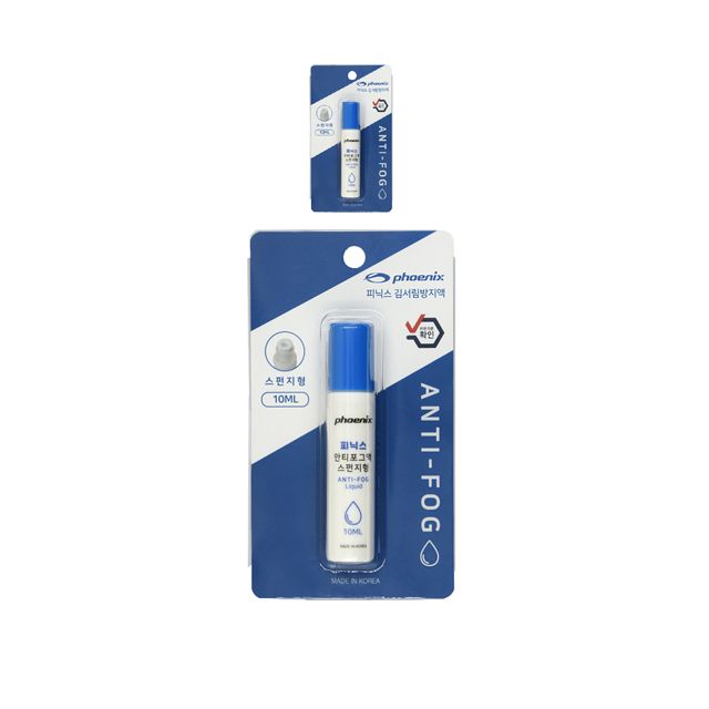 수경 김 서림 방지 안티포그액 스펀지형 10ml X 2개입