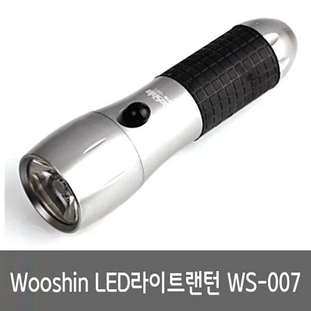 우신 5와트LED라이트 WS-007