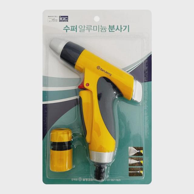 삼정 수퍼 알루미늄 분사기(0465) 물호수 물분사 농업