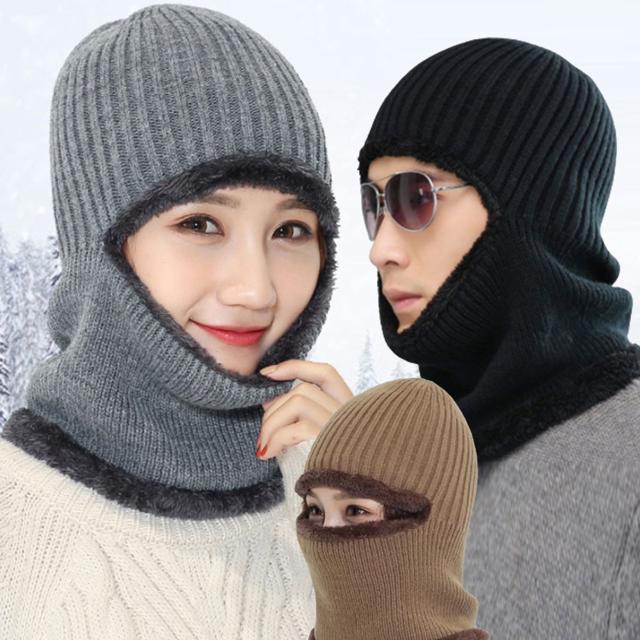 보들보들 방한모 우주인 방한 모자