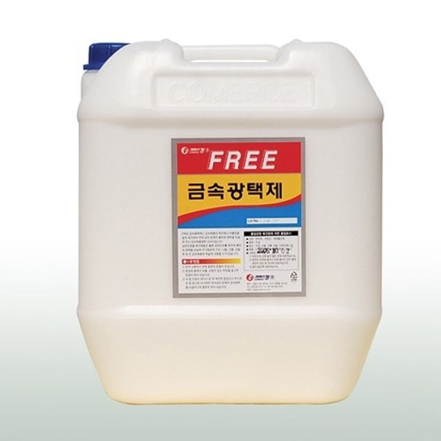 푸리 금속광택제 18.75L 메탈크리너