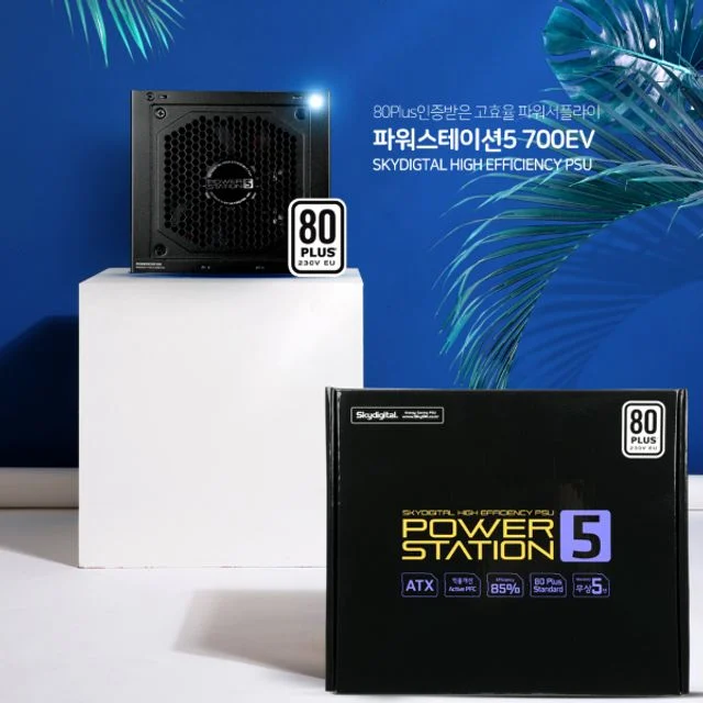 파워스테이션5 PS5-700EV 80PLUS Standard (ATX/700W)