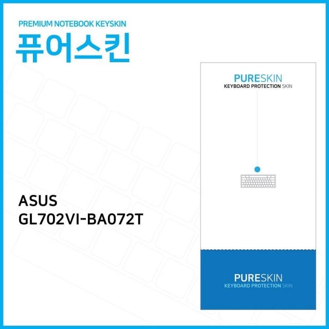 (IT) 아수스 ROG GL702VI-BA072T 실리콘 키스킨