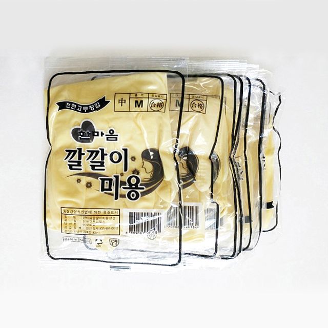 한마음 깔깔이 미용 천연 고무 장갑 10켤레 세트