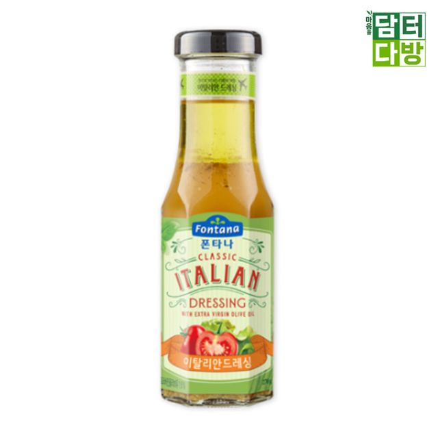 폰타나 이탈리안 드레싱 270g X 3개