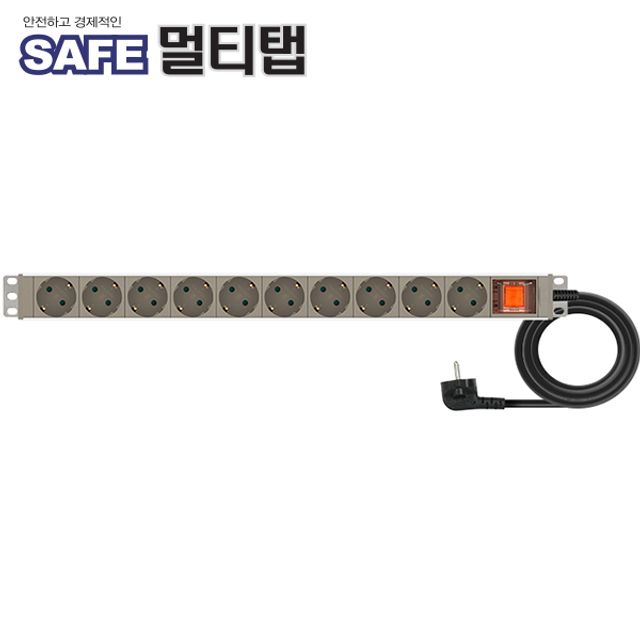 NMP-AM1015 알루미늄 SAFE 멀티탭 10구 접지 1.5m - 안전하고 깔끔한 전원 분배