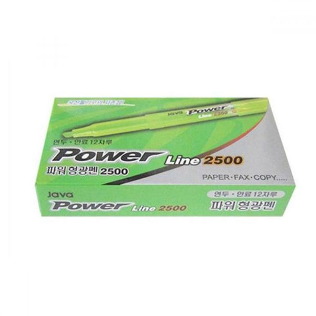 파워라인 형광펜 연두 12자루 자바펜 Power Line 2500