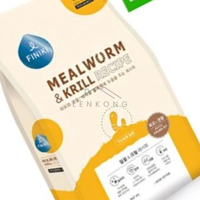 강아지가수분해사료 강아지밥 반려견사료 1.5kg