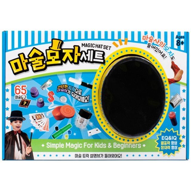 아이용 마술소품 모자세트 조카매직카드 1개