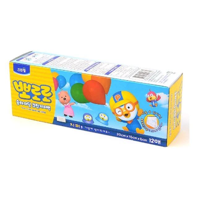 뽀로로 슬라이딩 크린지퍼백 투명 위생팩 비닐백