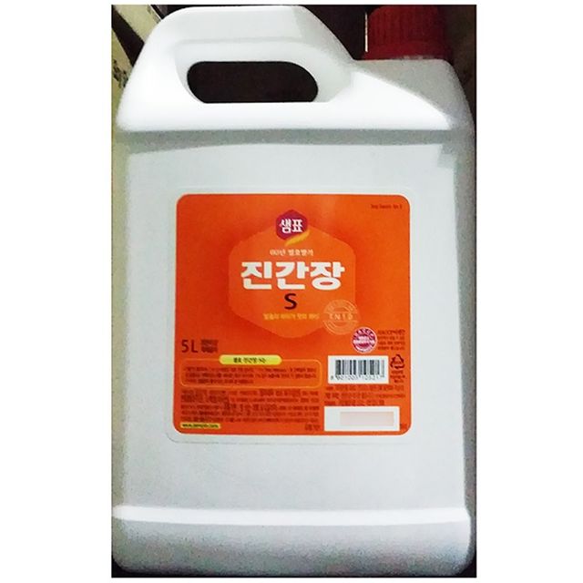 진간장S 샘표 5L X3 대용량 간장 세트