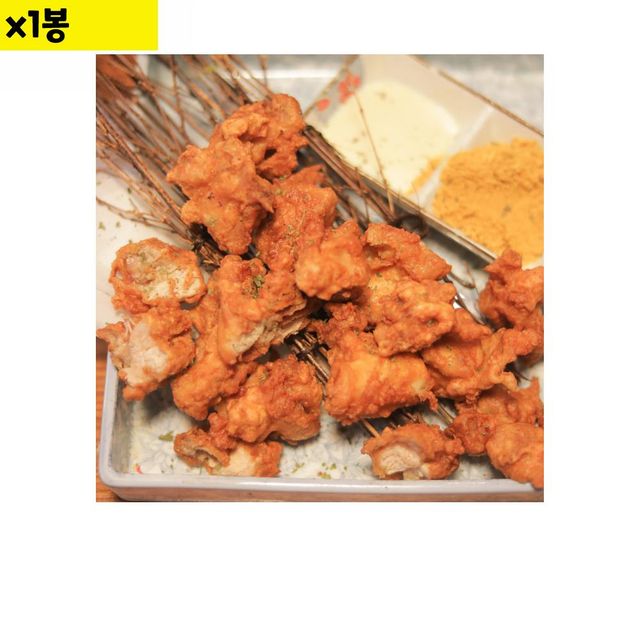 업소용 유통 순살 닭강정 1kg 1봉