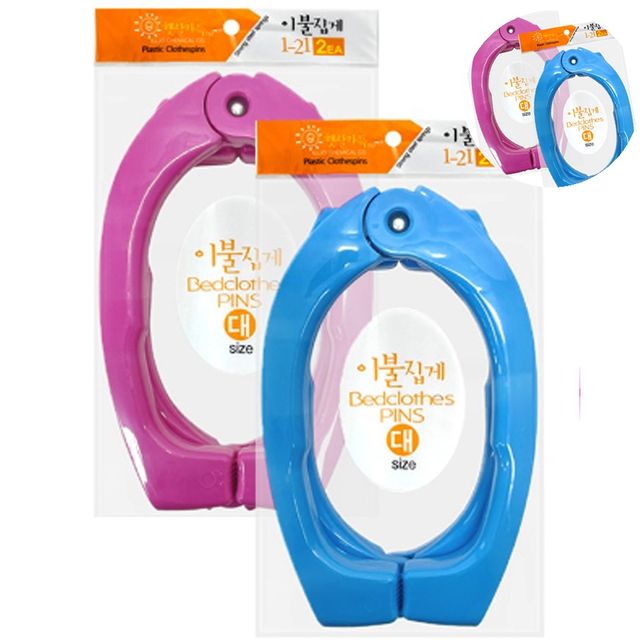이블 빨래집게 이불집게 1P