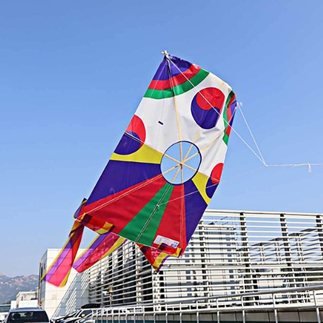 방패연 10개입 민속놀이 전통놀이