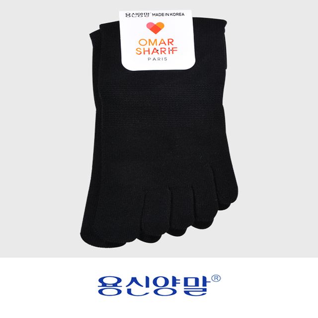 숙녀 오마샤리프 발가락 무지미니 양말