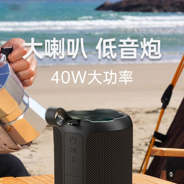 무선 40W 보조배터리 무선충전