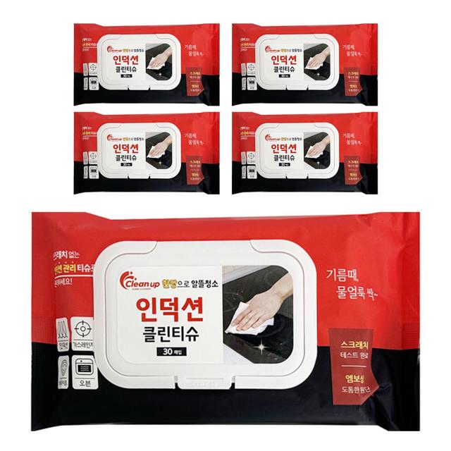 클린업 인덕션 세정 티슈 30매 5개 - 가스레인지 청소