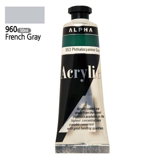 실버 아크릴물감 50mL 960 프렌치그레이