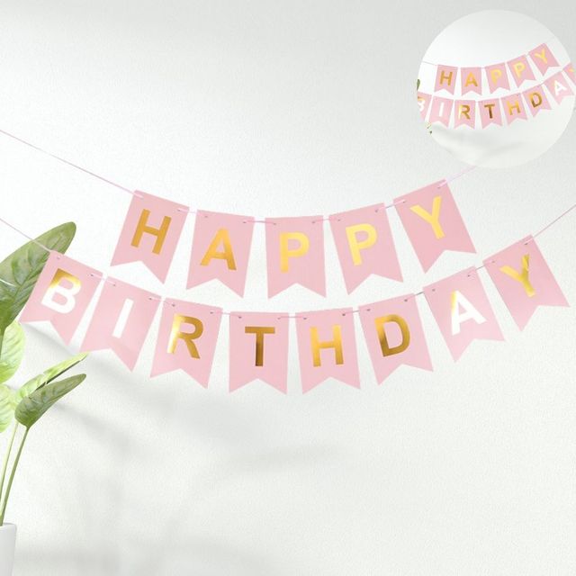 생일꾸미기 생일파티장식 생일 파티 가랜드 세트