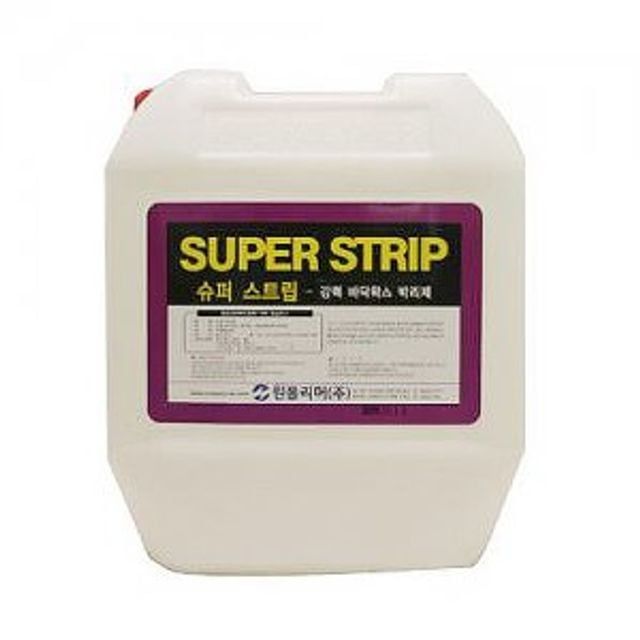 슈퍼스트립 박리제 왁스제거제 청소세제 바닥세척제