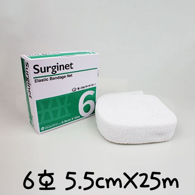 써지네트 망붕대 (Surginet) 6호 5.5cmx25m 탄력붕대