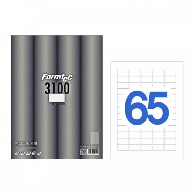 바코드용 라벨 라벨지 스티커 100매