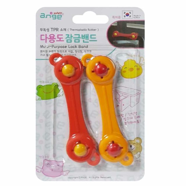 문열림방지 잠금밴드 2입 미닫이잠금장치 서랍장잠금장치 서랍안전장치 서랍잠금 서랍잠금장치