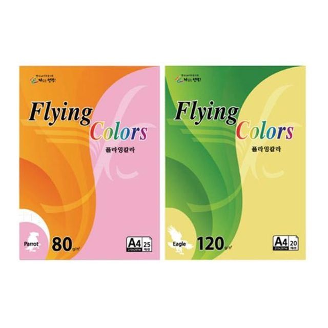 연노랑 A4 80g 500매 색상 복사용지